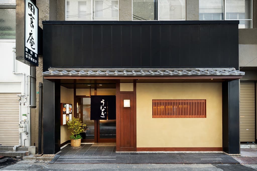 うなぎ店のエントランス After